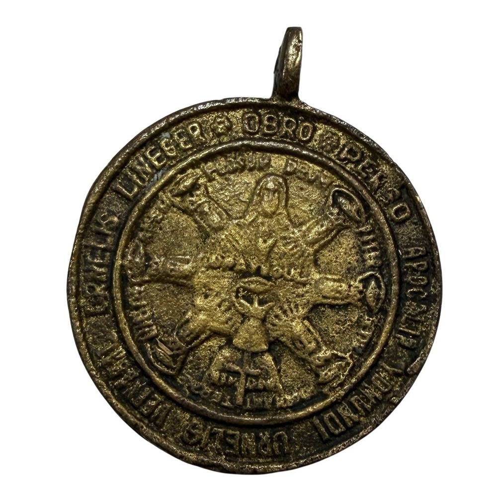 Vintage Religious Medallion Brass Tone Latin Inscription Pendant Charm